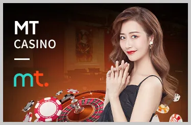 Khuyến mãi thể thao và casino SC88 Slot